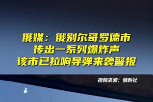 名嘴：热火应该选择扎克-埃迪 他的地位技术能在联盟站住脚