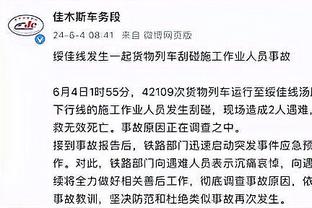 广州队主帅萨尔瓦多：每场比赛都是全新挑战，争取拿下胜利